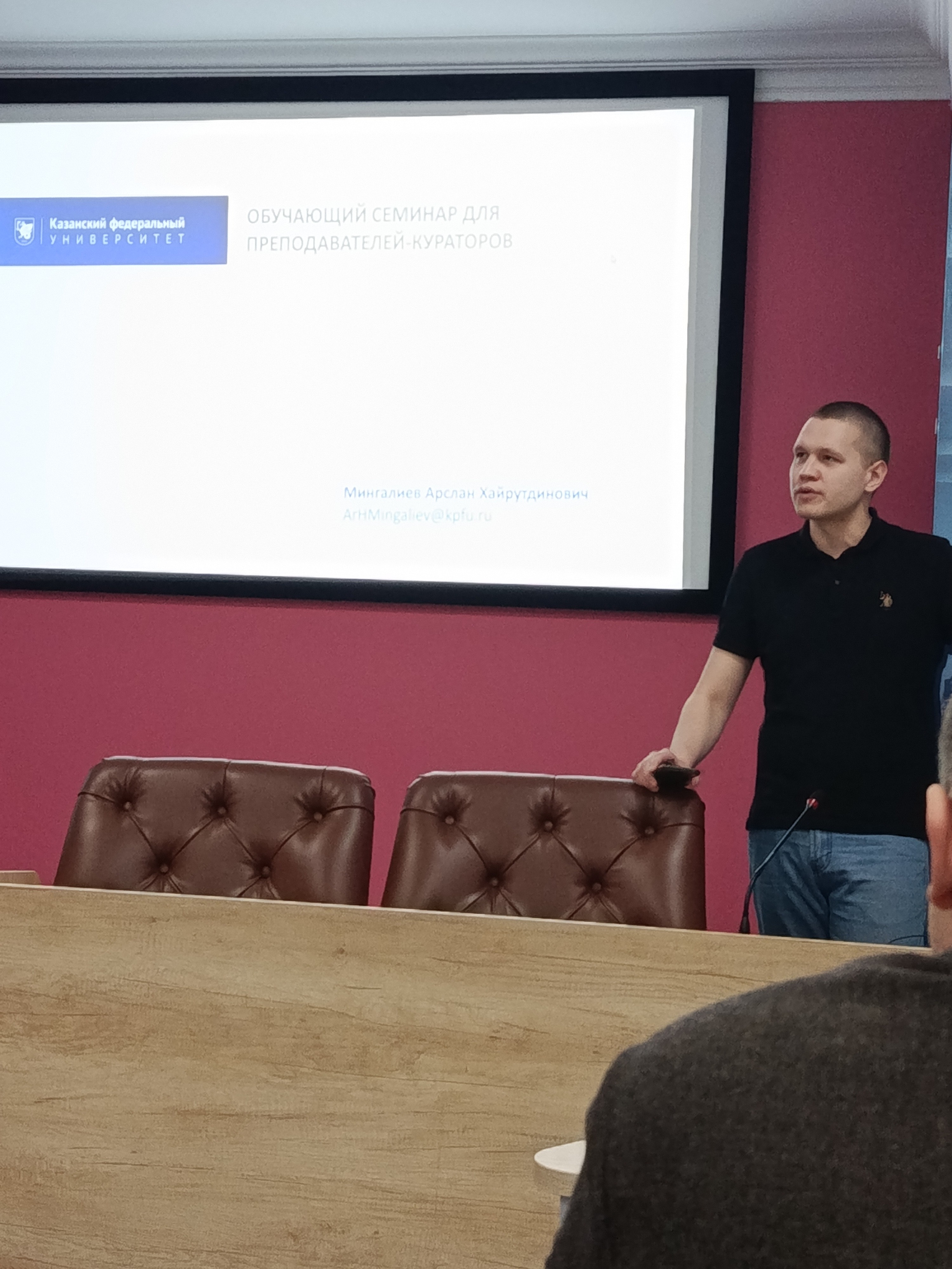 � ��������� �������� ��������� ������� ��� ��������������-���������