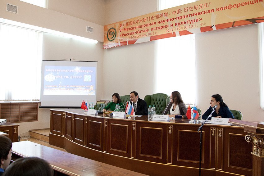 On Chinese life philosophy