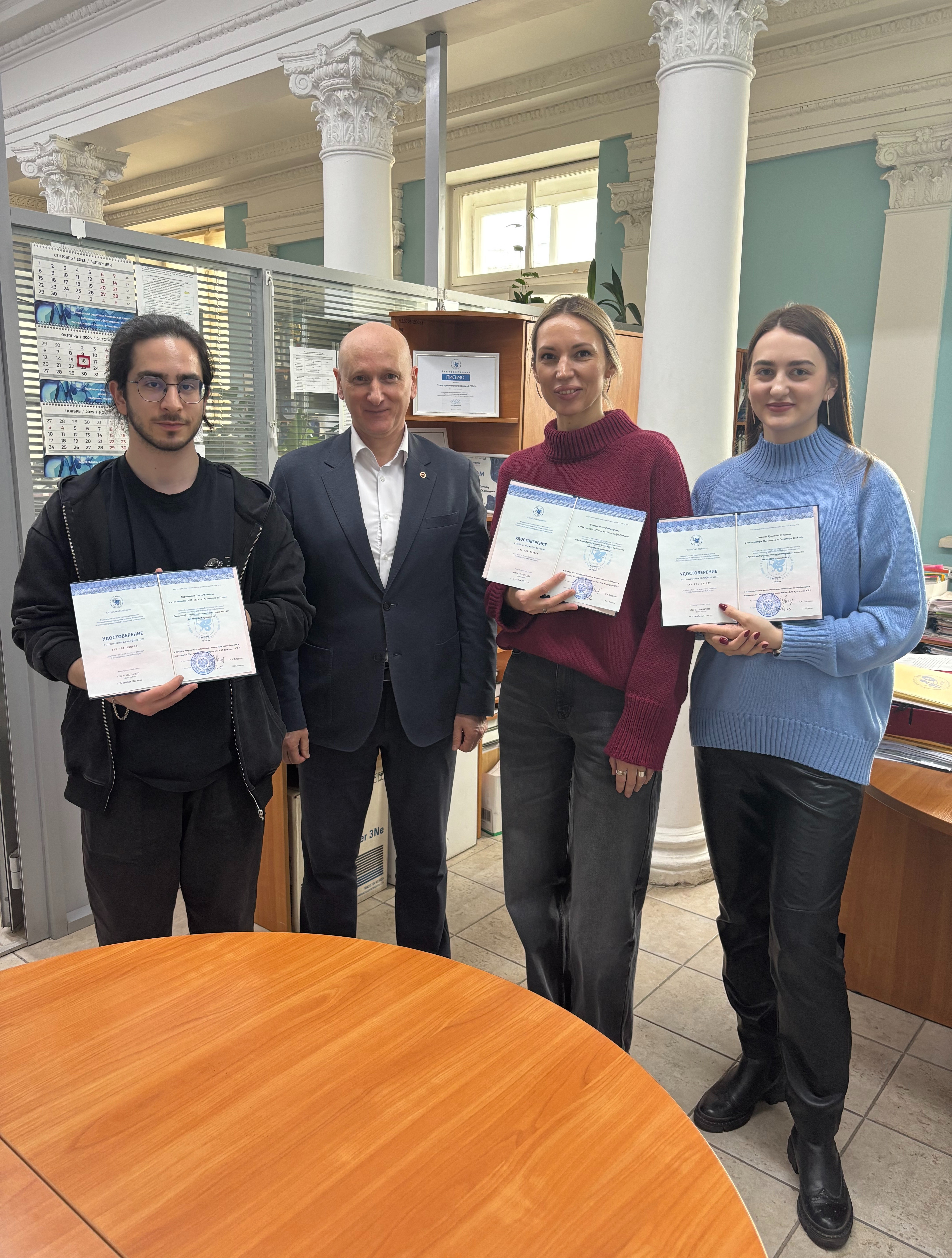 ����� ��������� � ������ ����������� ����������, ��������� ������������ � ���������� ,���������� �������� ��. �. �. ���������, ��������� ������������