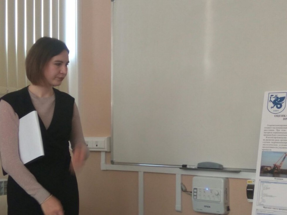 На кафедре природообустройства и водопользования ИУЭФ КФУ прошли защиты выпускных квалификационных работ бакалавров На кафедре природообустройства и водопользования ИУЭФ КФУ прошли защиты выпускных квалификационных работ бакалавров