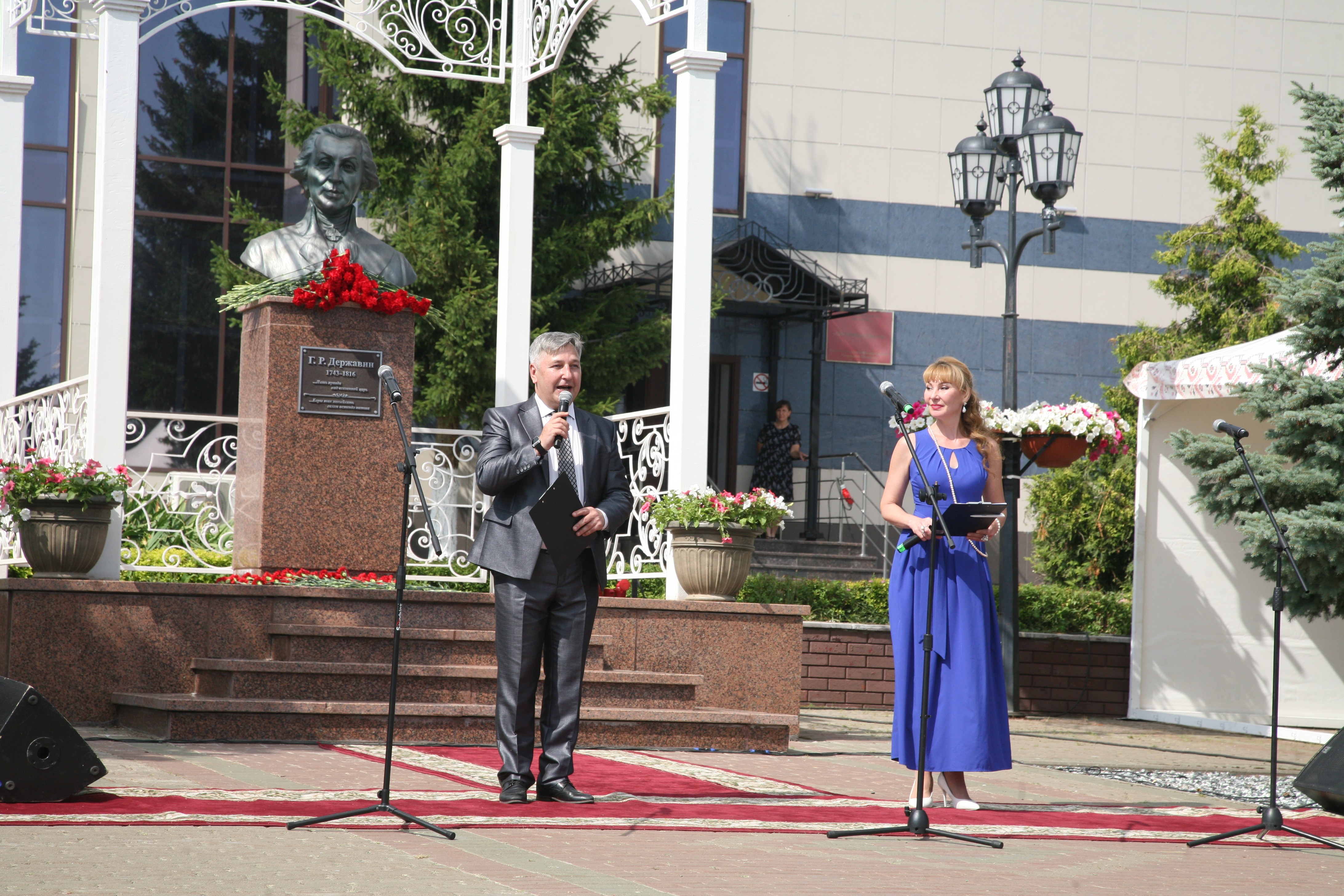 ��������� -282 ���� �� ��� ��������!