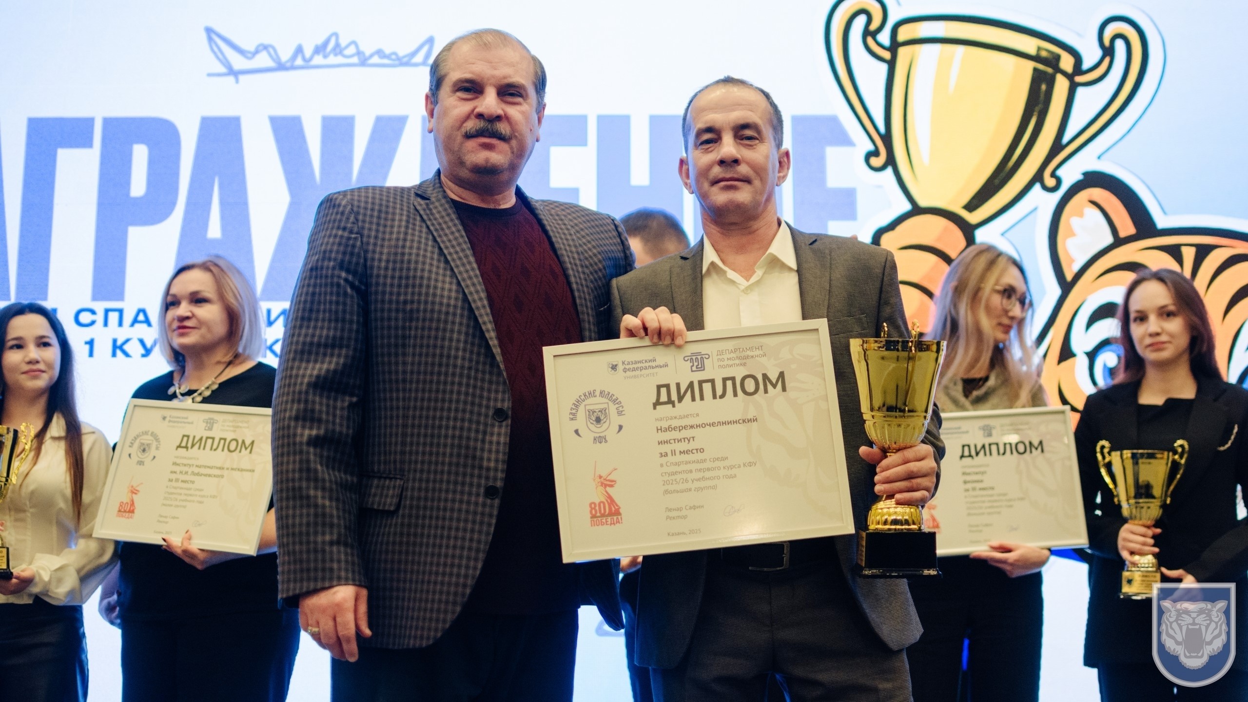 Серебро ? это наша сильная победа! Серебро ? это наша сильная победа!