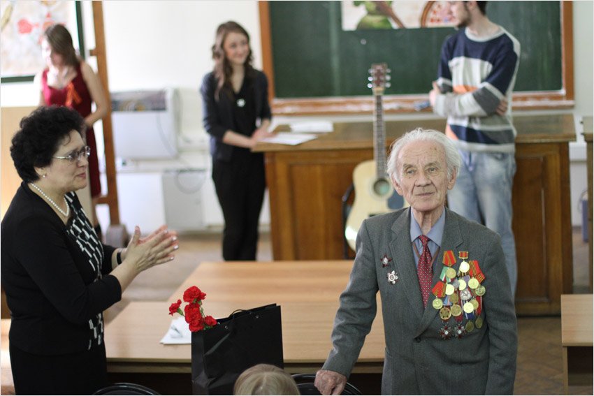 ветеран ветеран