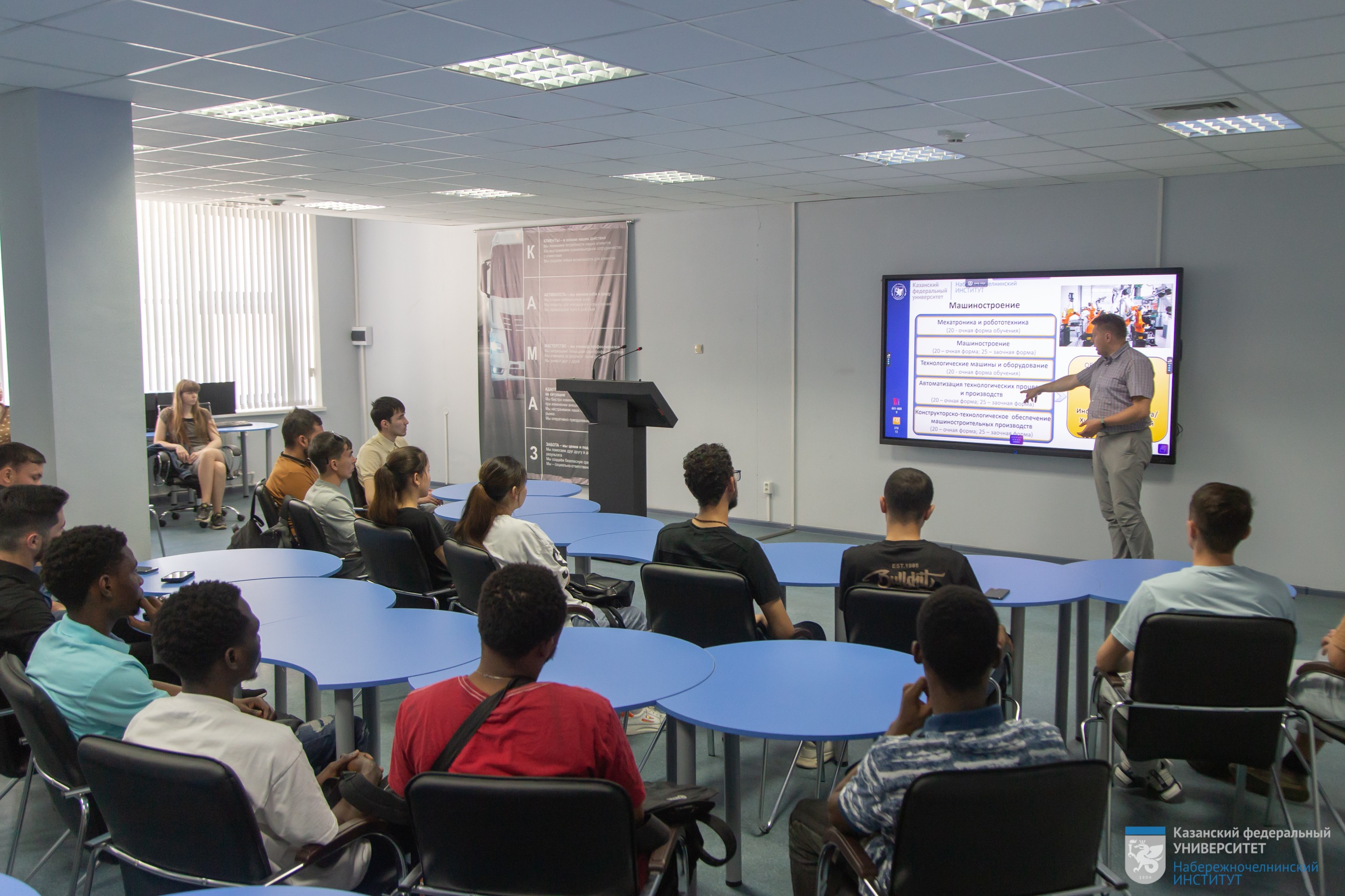 ��������� ��� ��������� ����������������� ���������