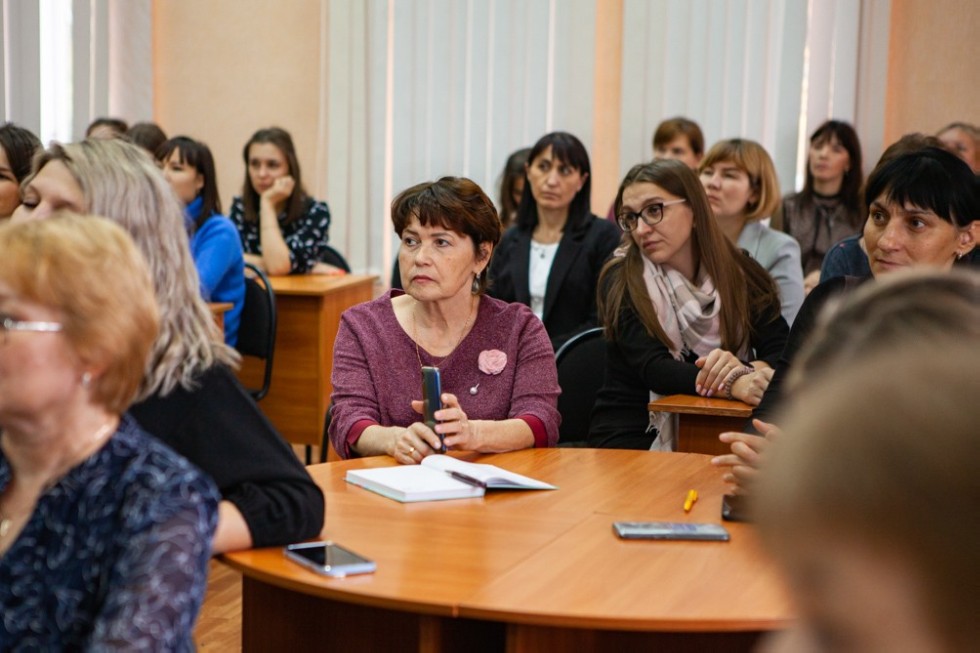 � ���������� ��������� ���������� �������� V �������������� ������ ���������� ����������� ����������� '���������� �������: ����������� ��������� � ����������� �������� ����������� �����������'