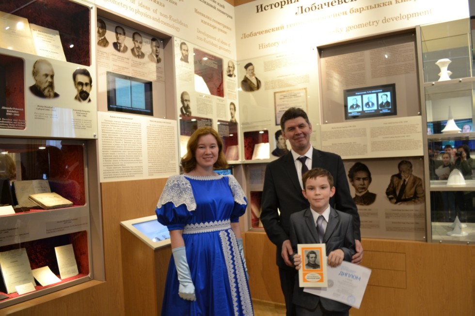 II ��������������� ������� ������������� �������������� ����� 2018