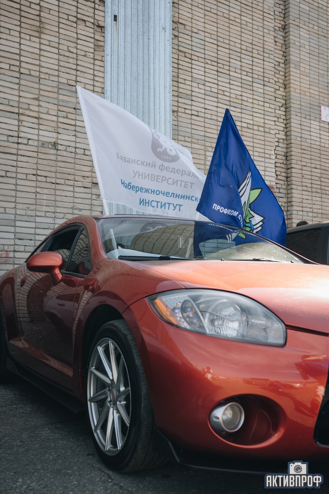 ���������� - 2023