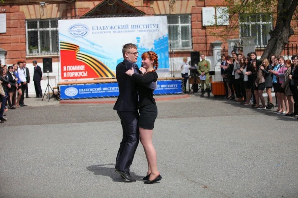 Помним и гордимся! Помним и гордимся!