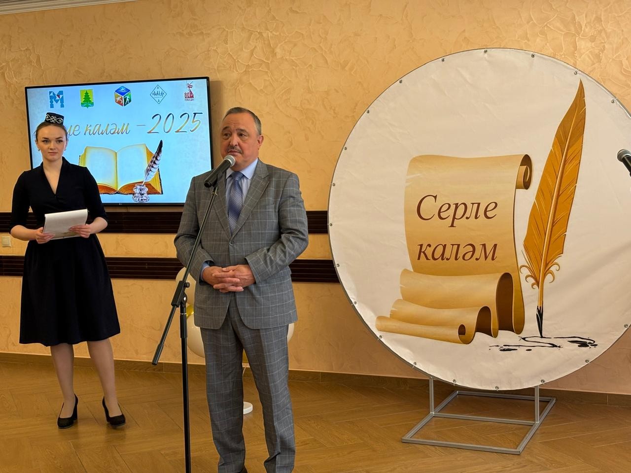 В САБИНСКОМ РАЙОНЕ НАГРАДИЛИ ПОБЕДИТЕЛЕЙ КОНКУРСА ЖУРНАЛИСТСКИХ РАБОТ 'СЕРЛЕ КАЛӘМ' В САБИНСКОМ РАЙОНЕ НАГРАДИЛИ ПОБЕДИТЕЛЕЙ КОНКУРСА ЖУРНАЛИСТСКИХ РАБОТ 'СЕРЛЕ КАЛӘМ'