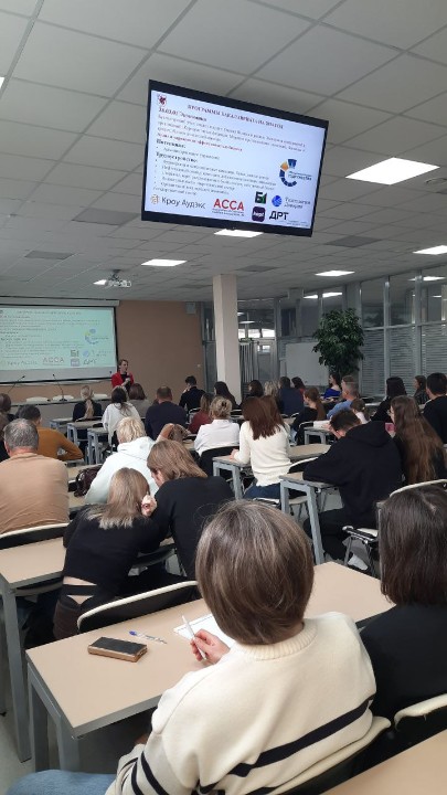 18 ноября 2023г. в Институте управления, экономики и финансов прошел День открытых дверей 18 ноября 2023г. в Институте управления, экономики и финансов прошел День открытых дверей