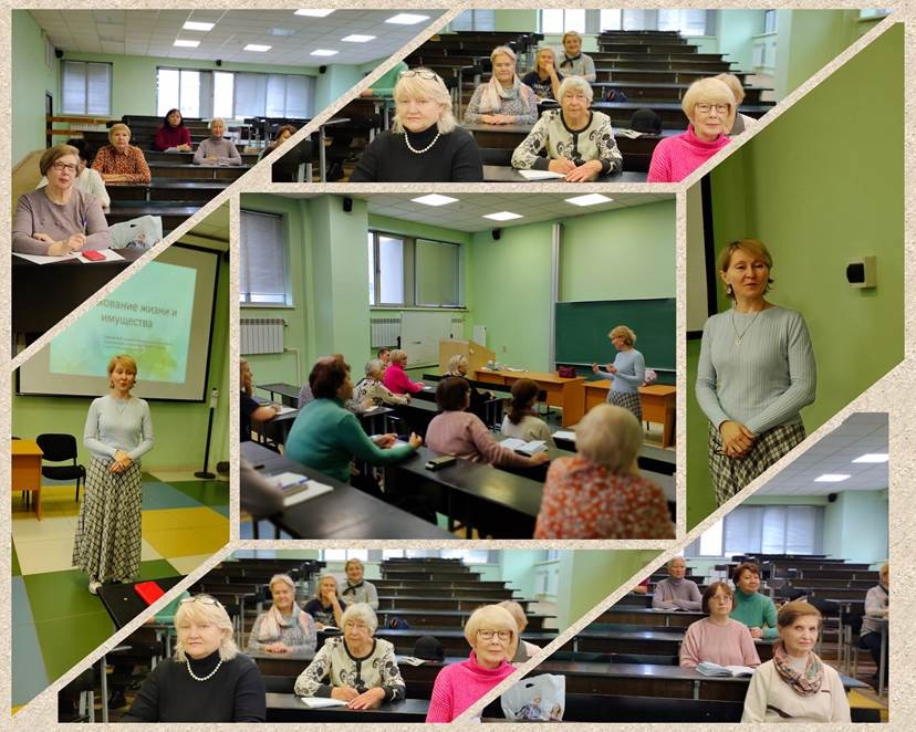 ��������� ��������� 