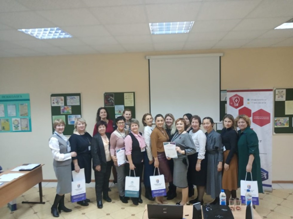 Профессор ИМО провела мастер-класс на Всероссийской конференции Профессор ИМО провела мастер-класс на Всероссийской конференции