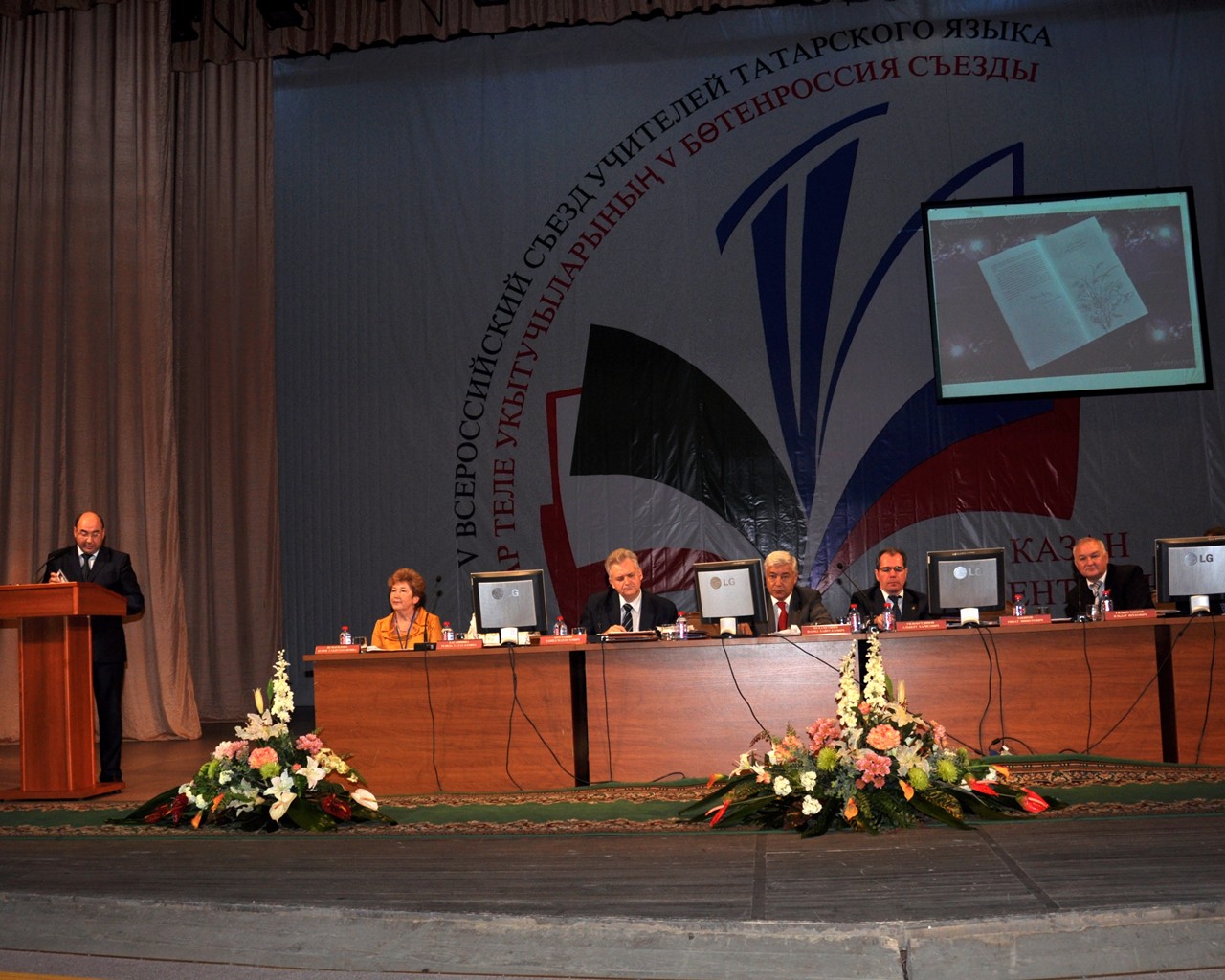 �����������