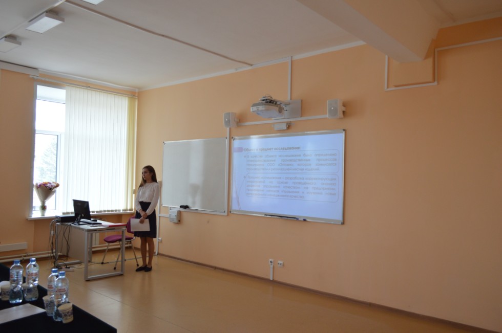 � ���������� ��������� �������� ������ ��������� ���������������� �����