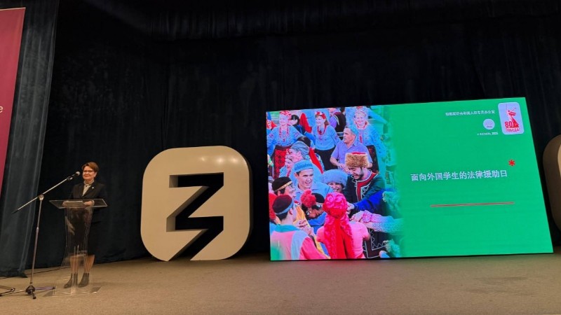 � ��������� ����������� ���������� � ������ � ������������ ����������� ���������