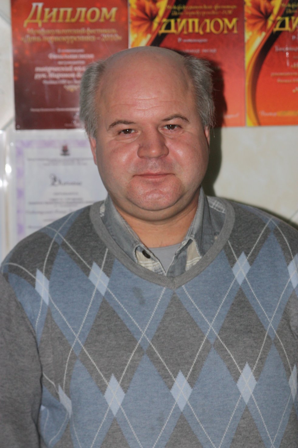 ������� ������������� � ����������������� ������