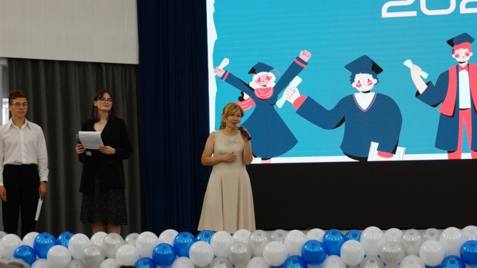 ���������� ��������� � ������������ '����������� ����� � ����� ���������������� ������������' ���� ���