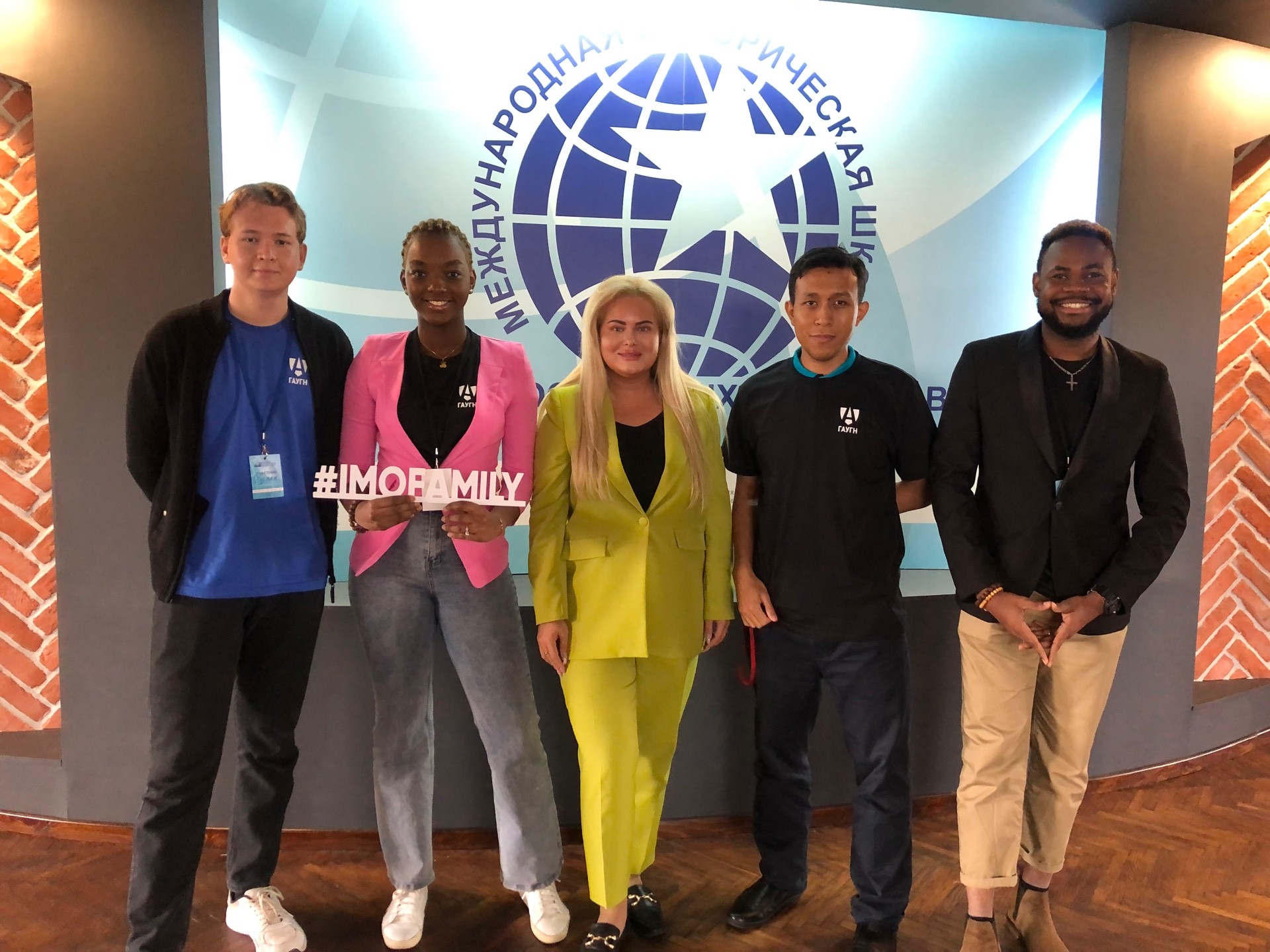 При участии КФУ прошла Международная историческая школа для иностранных студентов При участии КФУ прошла Международная историческая школа для иностранных студентов