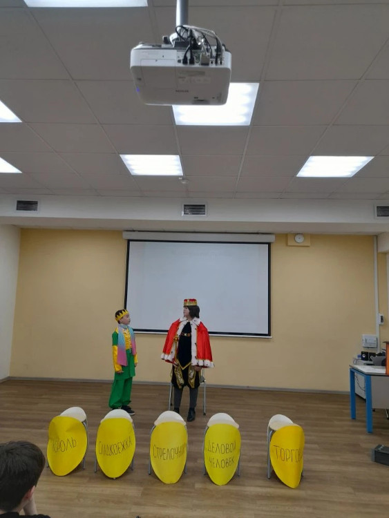 В детском театре КФУ В детском театре КФУ