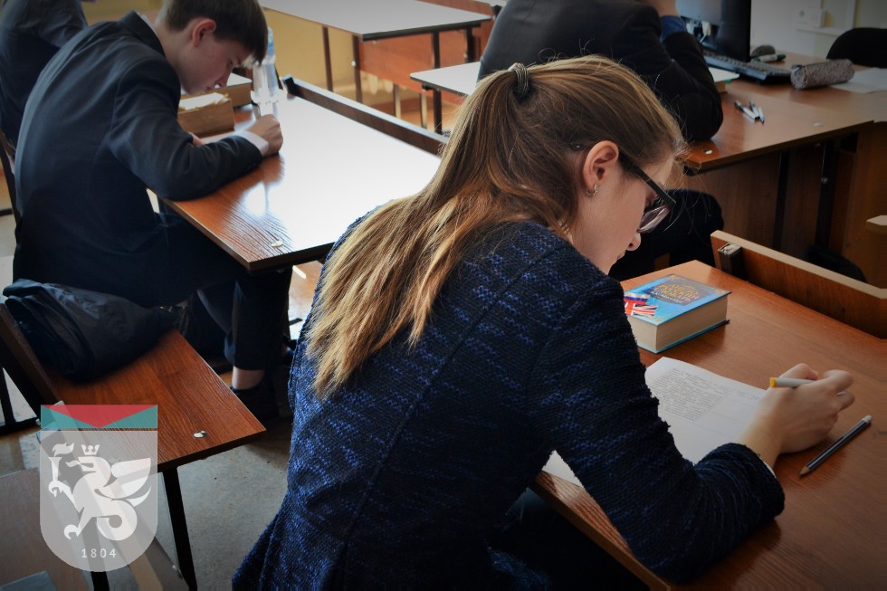 ��������������� ���� ������ �� �������� ��������� ���������� ����������, ����������� ������� ������������� �����