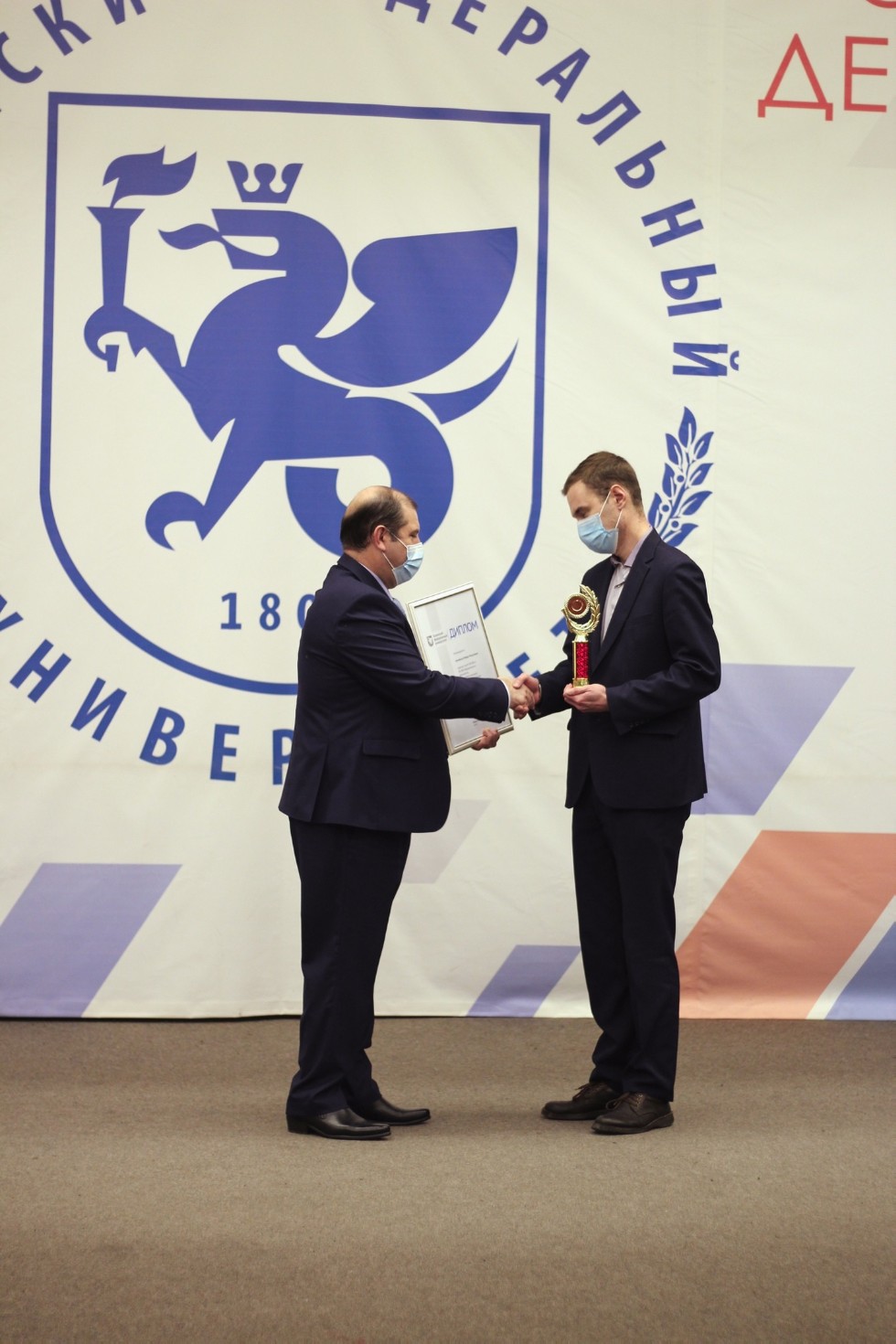 Лучшие кураторы академической группы КФУ 2019-2020 учебного года Лучшие кураторы академической группы КФУ 2019-2020 учебного года