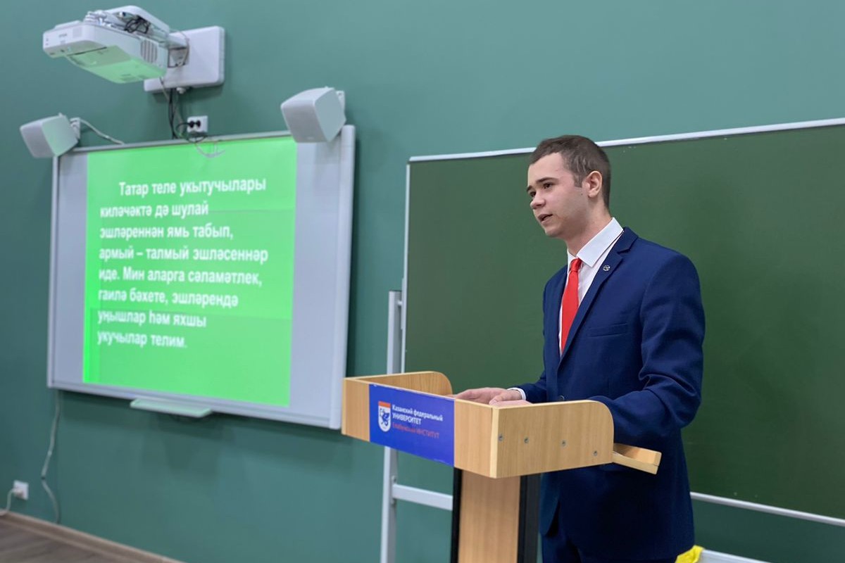 27 апреля при кафедре татарской филологии прошел Всероссийский творческий конкурс обучающихся 'Каурый каләм' 27 апреля при кафедре татарской филологии прошел Всероссийский творческий конкурс обучающихся 'Каурый каләм'