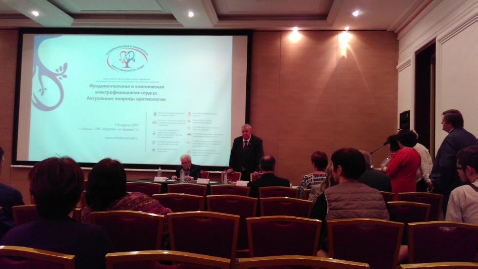 ������������� ������-������������ ����������� ����������� 150-����� �.�. ���������