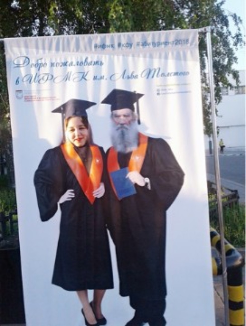 ���� ��������, Ana Karenina ���安娜卡列尼娜?! � ��� ������ �������� �� 15-�� ������!