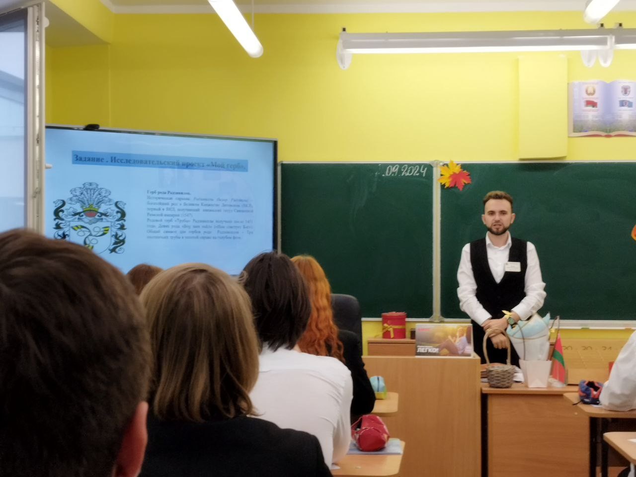 Доцент кафедры педагогики Елабужского института Казанского федерального университета прошла научную стажировку в Институте повышения квалификации и переподготовки Белорусского государственного педагогического университета имени Максима Танка Доцент кафедры педагогики Елабужского института Казанского федерального университета прошла научную стажировку в Институте повышения квалификации и переподготовки Белорусского государственного педагогического университета имени Максима Танка