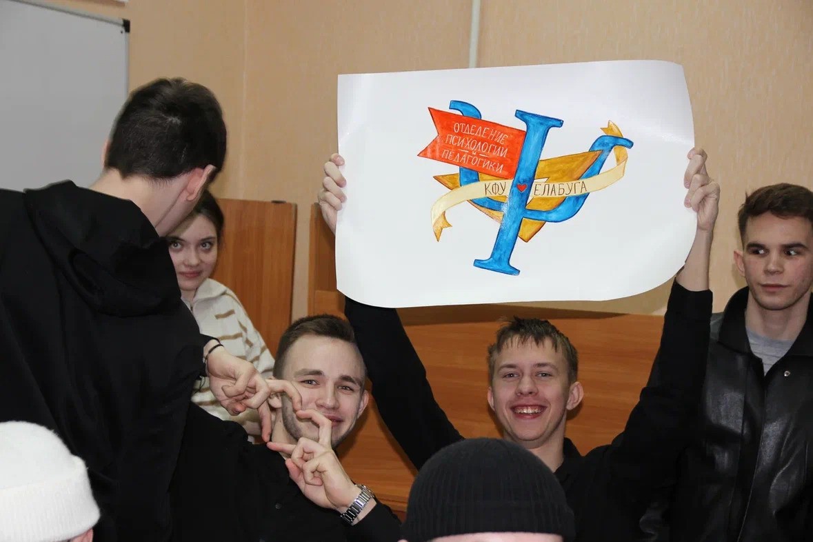 В рамках фестиваля 'Студенческая весна-2023' прошел СТЭМ-fest В рамках фестиваля 'Студенческая весна-2023' прошел СТЭМ-fest