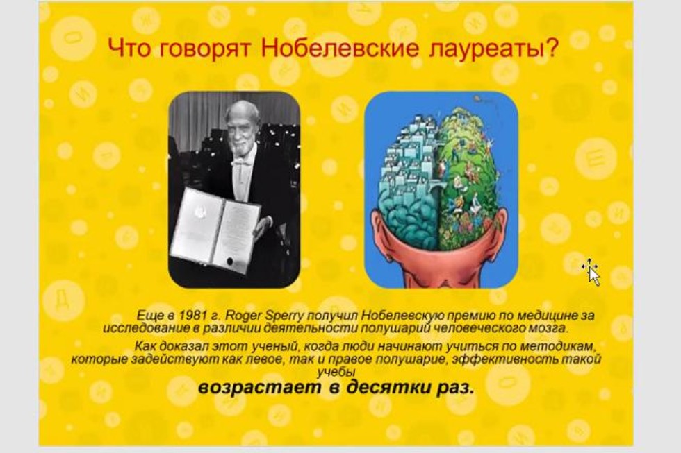 В Елабужском институте КФУ обсудили речевое воспитание детей дошкольного возраста В Елабужском институте КФУ обсудили речевое воспитание детей дошкольного возраста