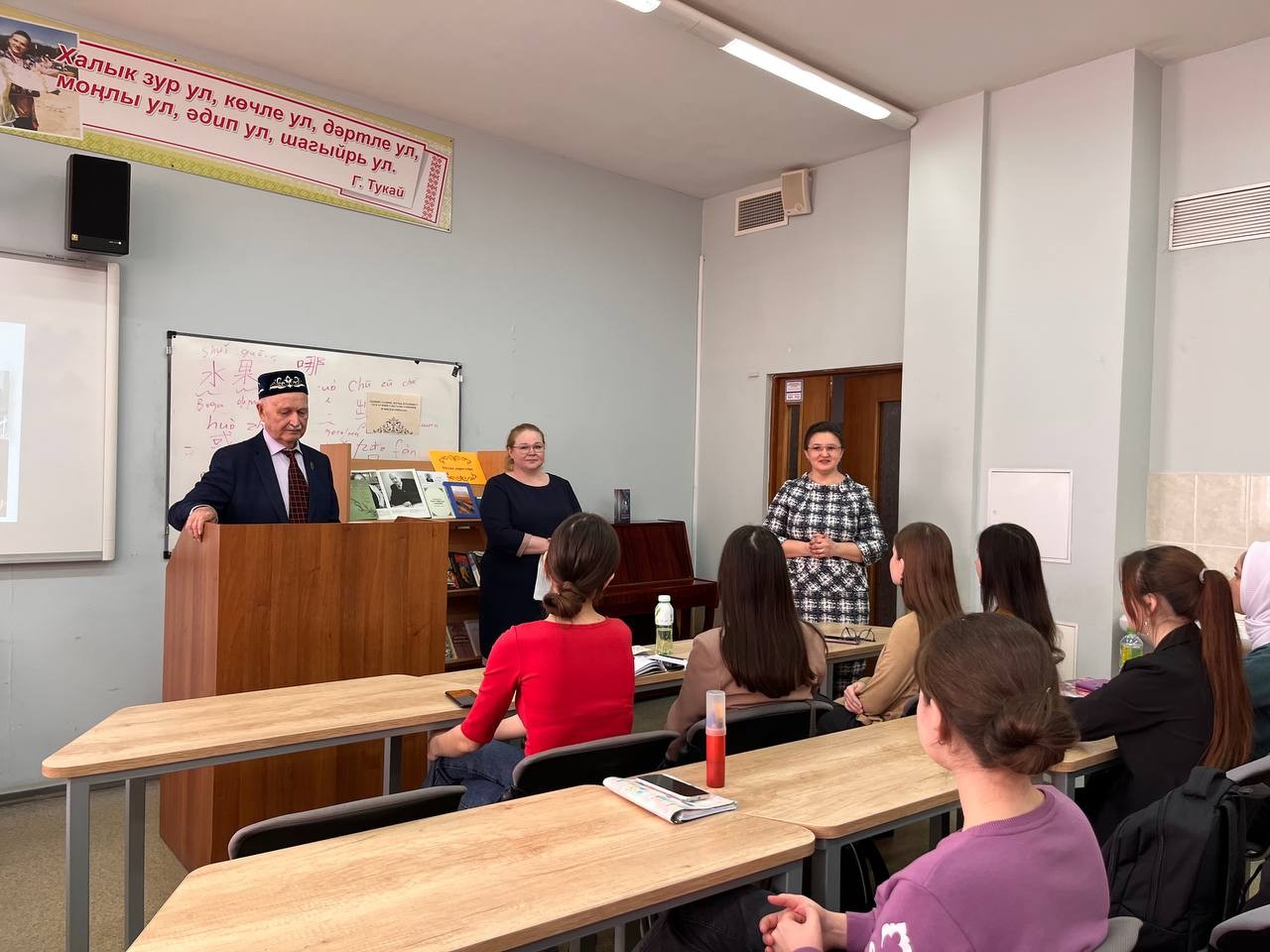 ����� �ә����ә��