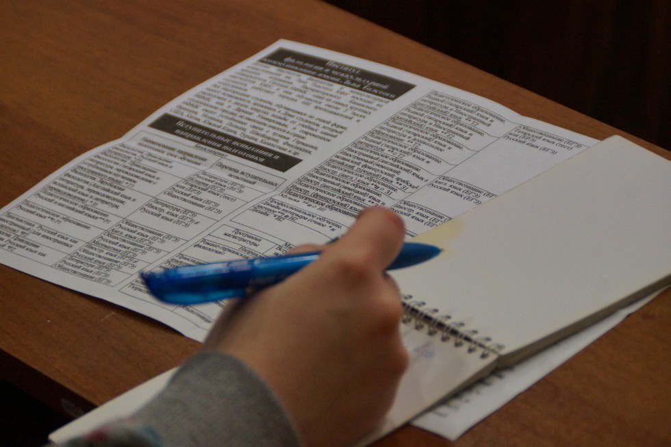 ���� �����ә� �ө�� ,���� �����ә� �ө��