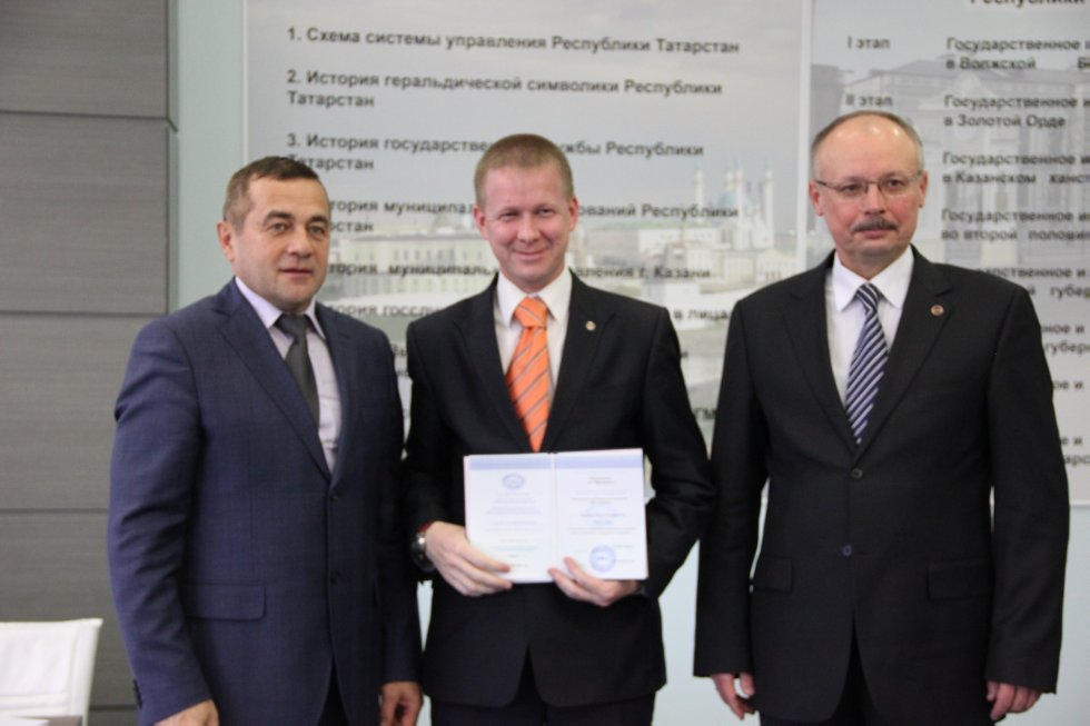 ������������ � ������������ ��������� '������������ ���������������� ����������� � ����� ����������' ,�����, ������������ ��������� ��������