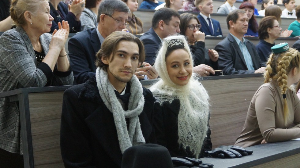 Конференция ко Дню родного языка Конференция ко Дню родного языка