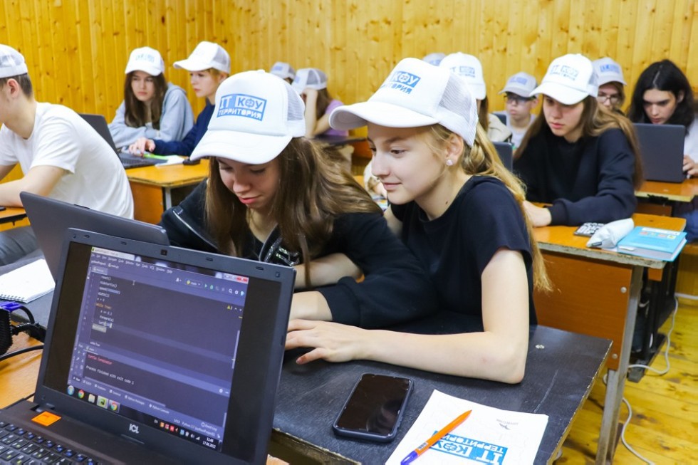 IT-����������