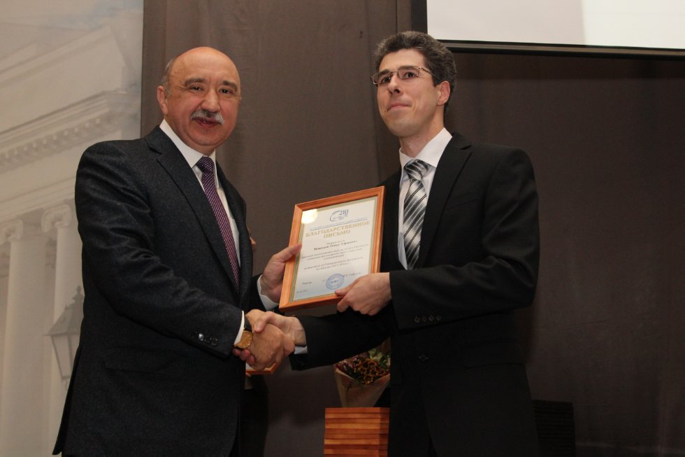 ������ ��� ������ ������� ������ ���������������� ������ �� �������������� ����������.