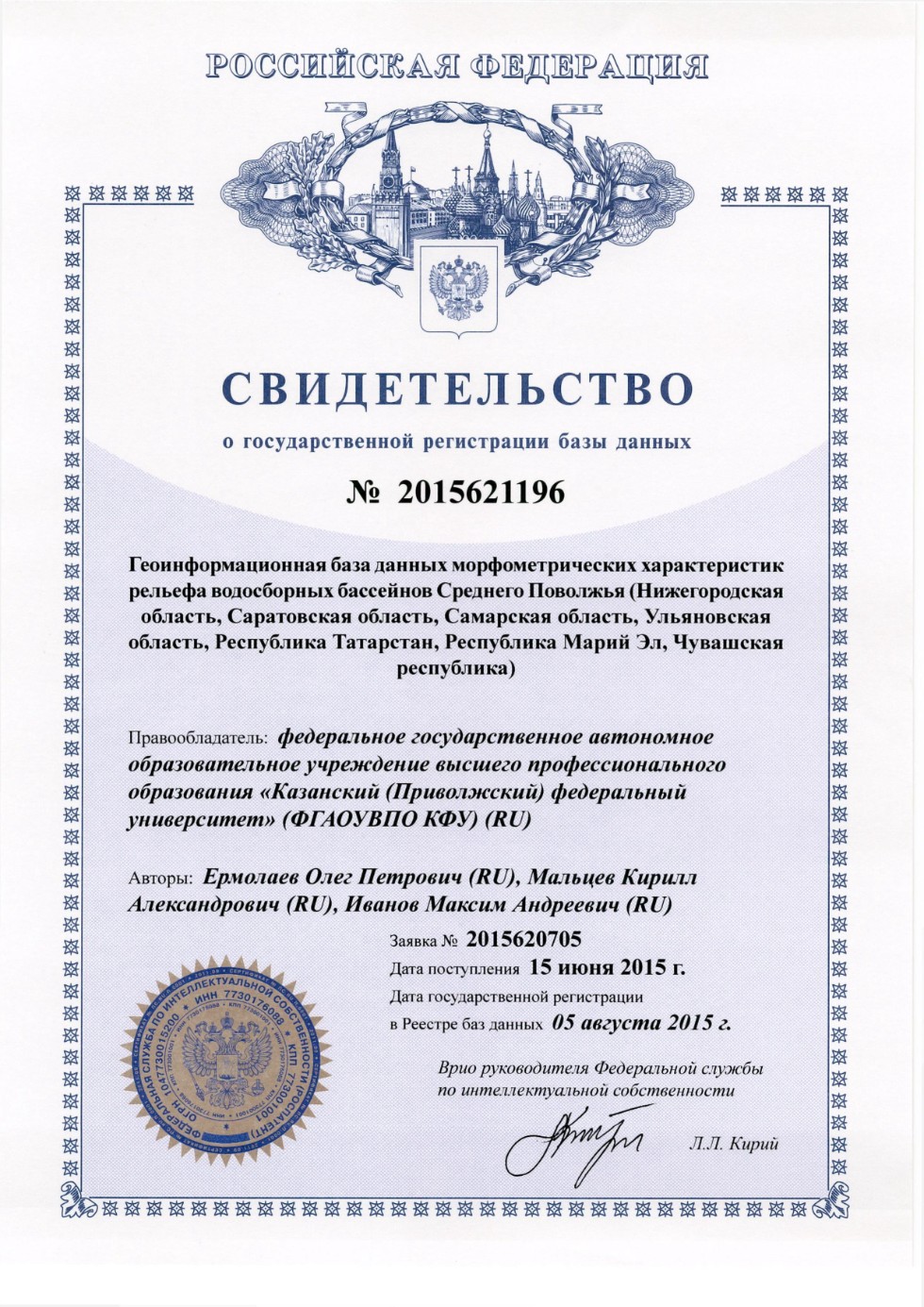 Научно-исследовательская работа Научно-исследовательская работа