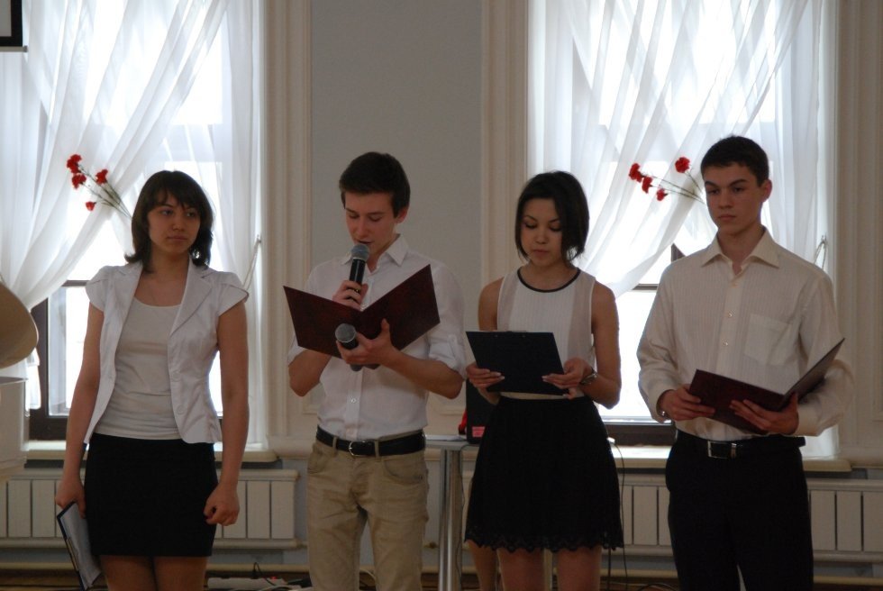 ������� � ���������� ������� ������������� ����� � ����� ��. ������������ ��� ���