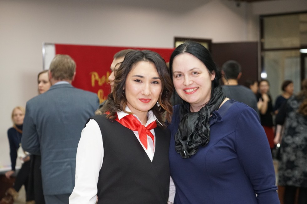 Образовательный интенсив Образовательный интенсив