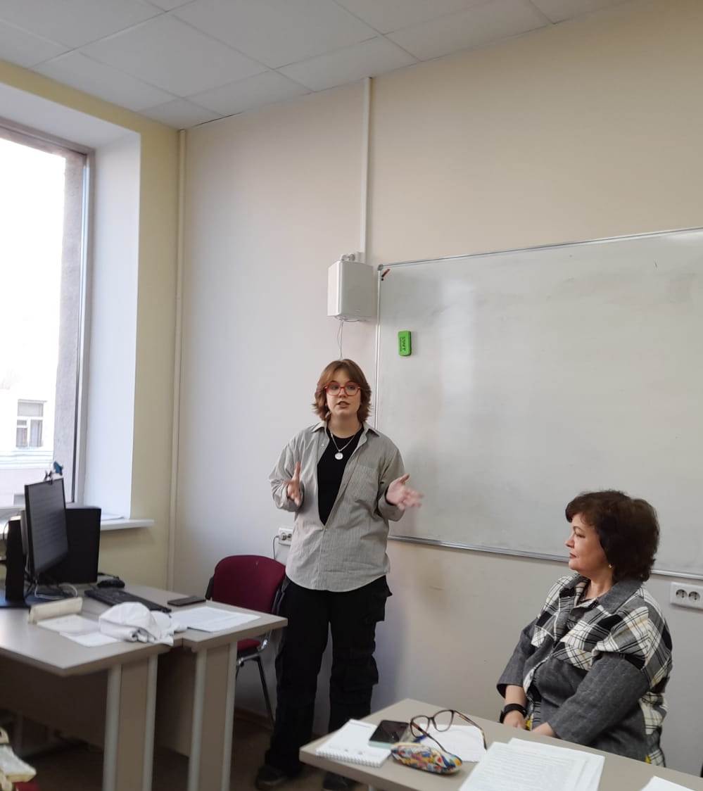 ��������� ����� ������ ������ 2 ����������� '������� ���� � ����� ������������ ��������� ������������'