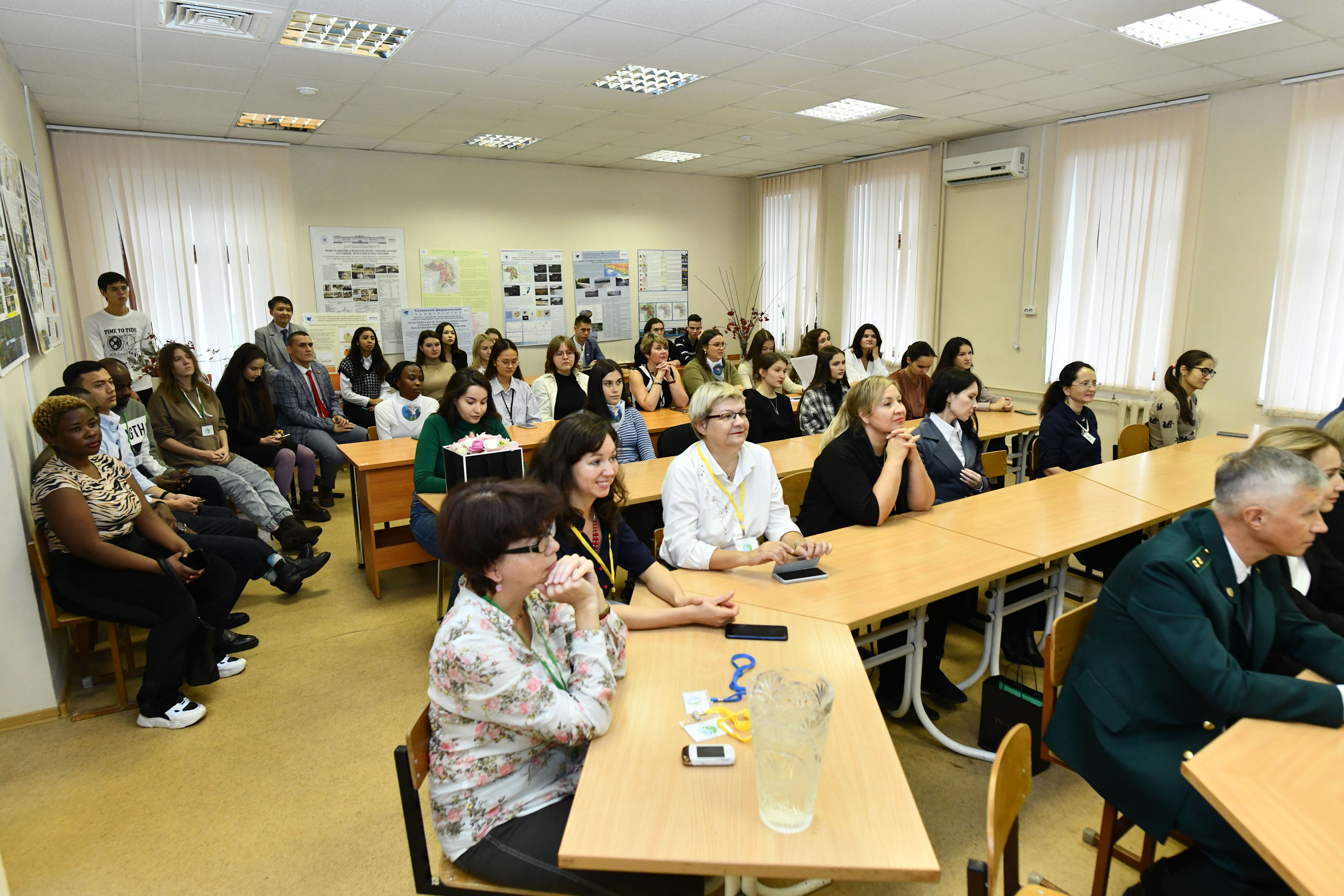 ��������� ��������� � ������� � ������������� ���������� I �������� 2018-2019 �������� ����