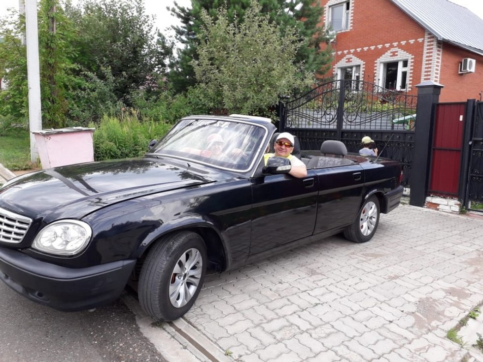 ��������� �� 2020 �.