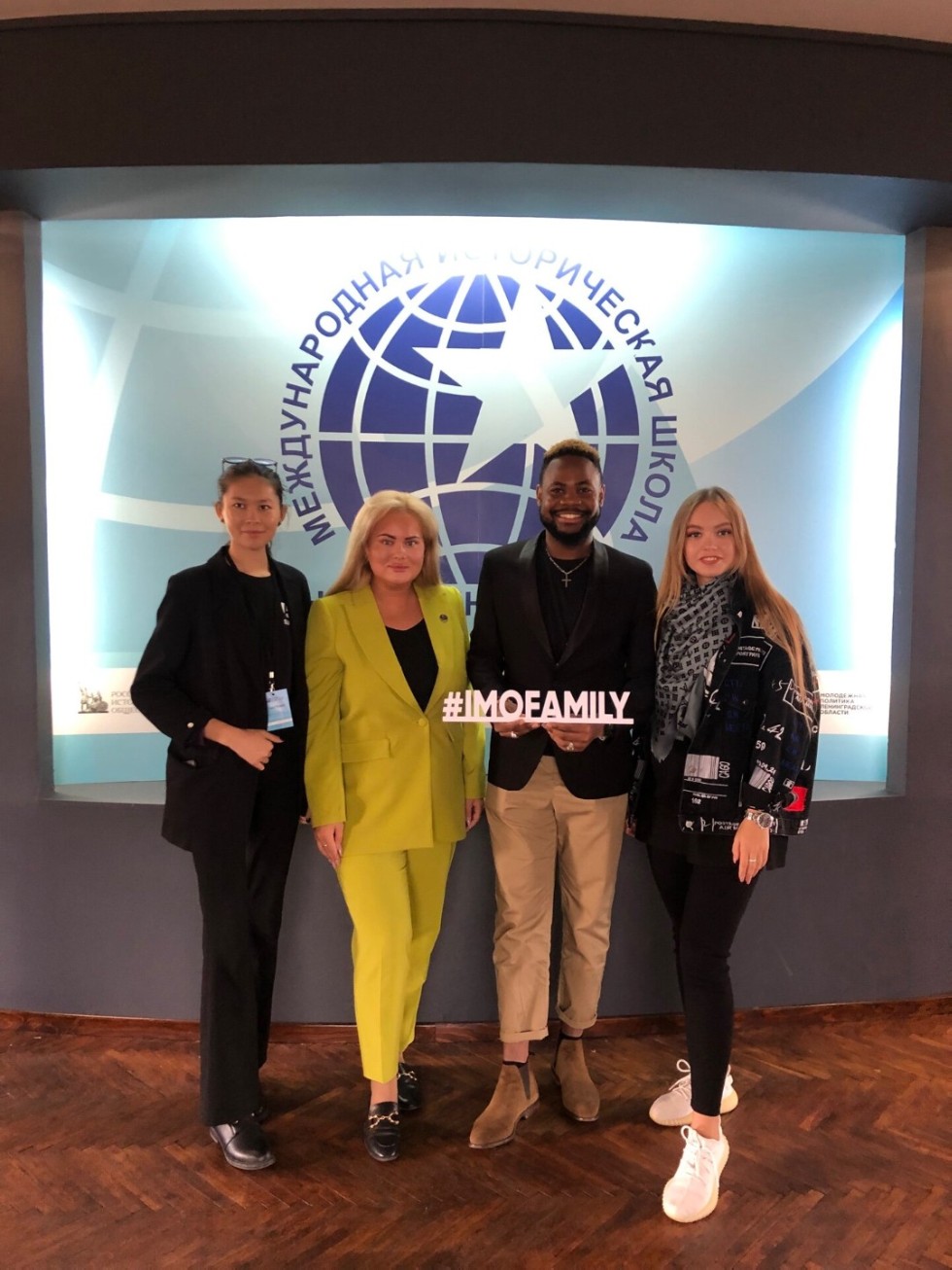 Студенты Института международных отношений стали участниками II Международной исторической школы в г. Выборг Студенты Института международных отношений стали участниками II Международной исторической школы в г. Выборг