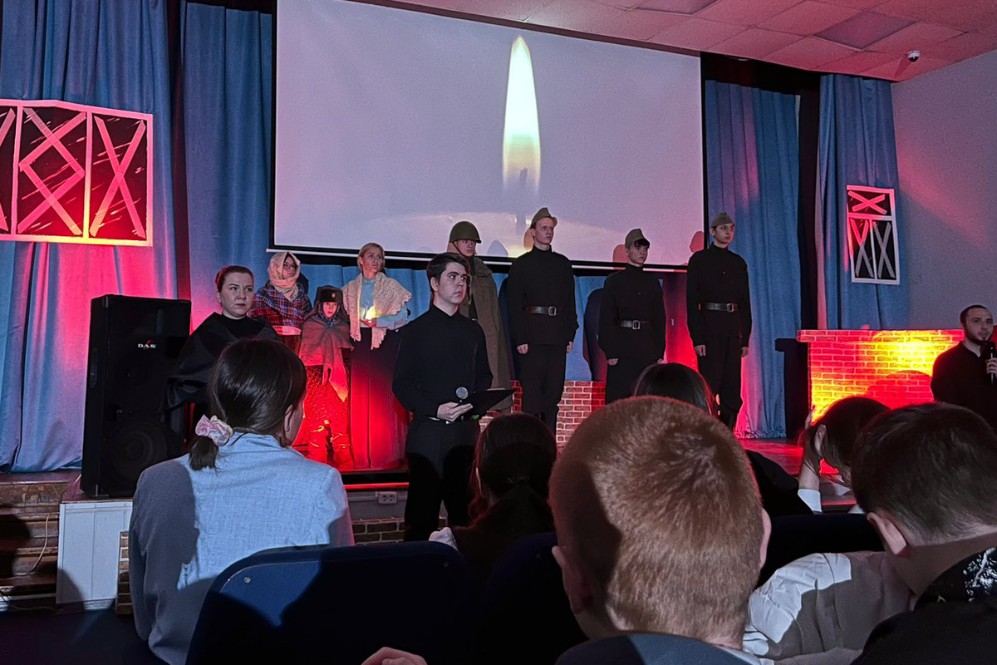 '������ �����'