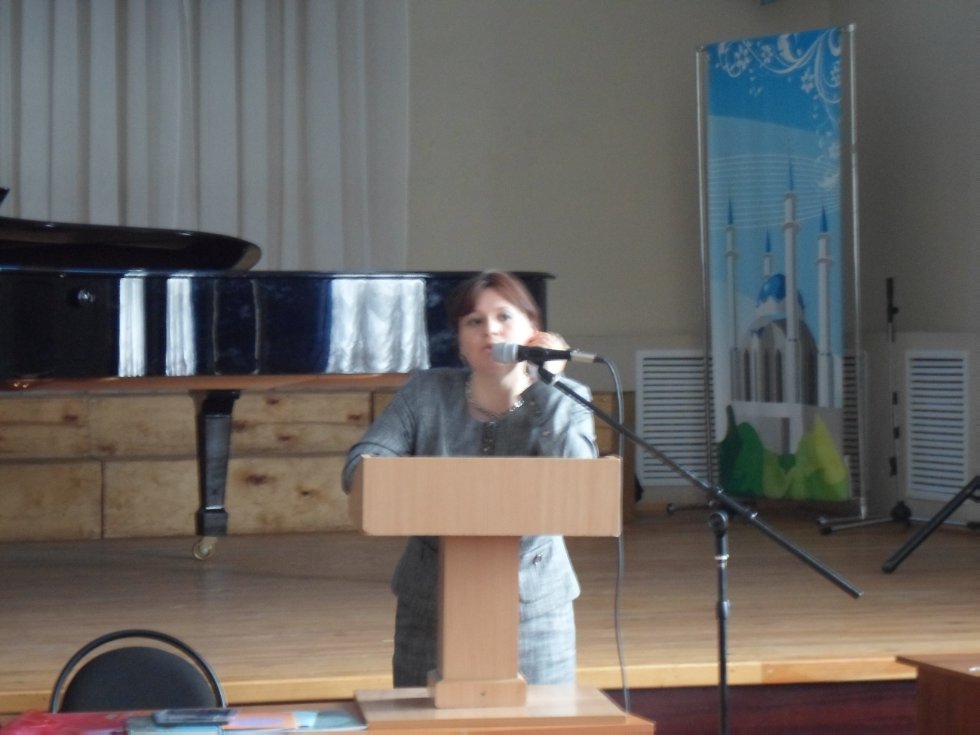 ���������, ��������� �������