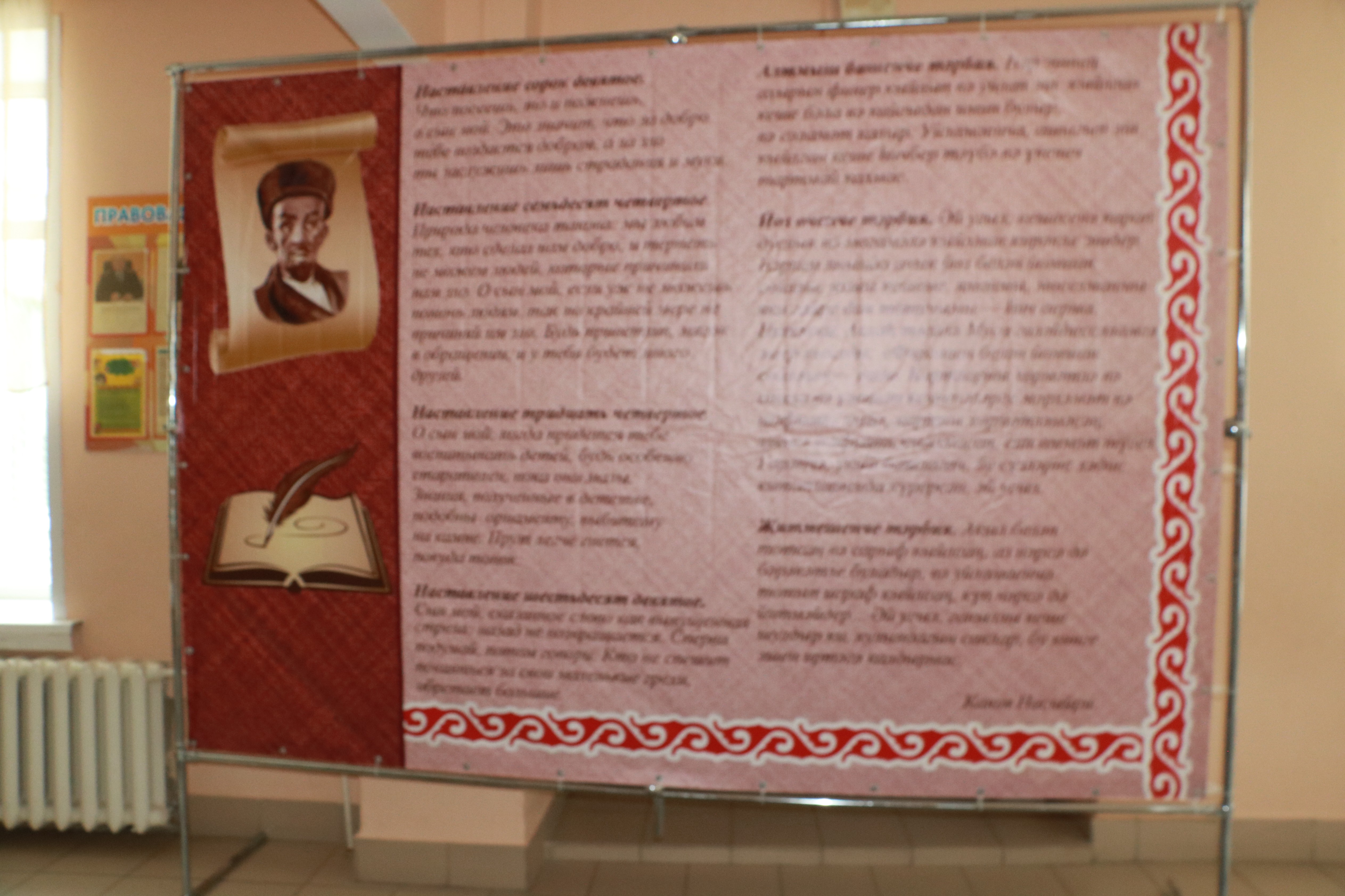 � ������������� ������ XXI ������������� ���������� ������-������������ ����������� ����� ����� ������