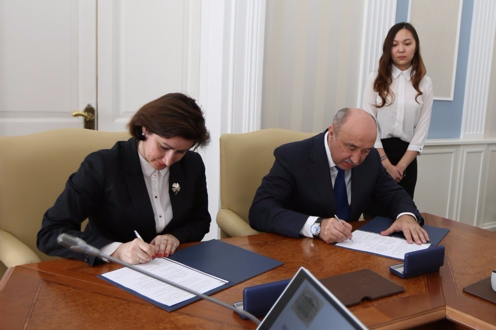 Kazan University Plans to Promote Ibero-American Studies