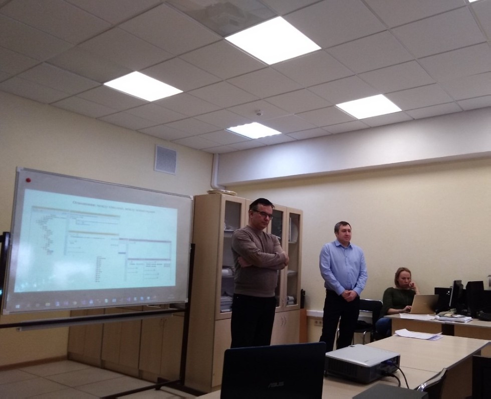 На кафедре информационных систем прошло заседание секции На кафедре информационных систем прошло заседание секции