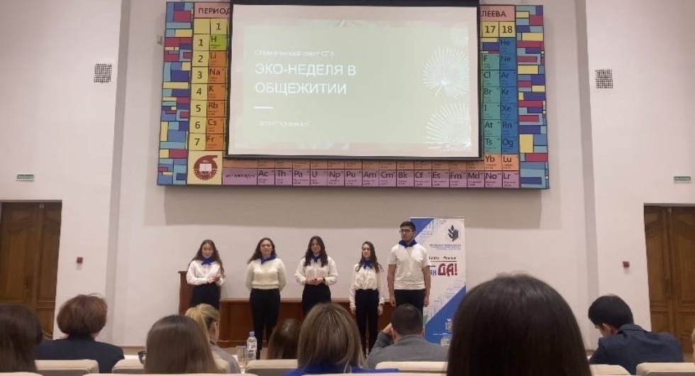 ��������� �8 ������������� ������� ����� ��������� ���������������� ��������